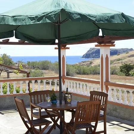 Holiday home Stonehaven Serra De Fora